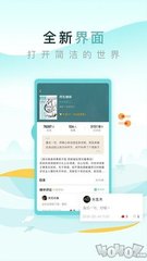 亚搏网app